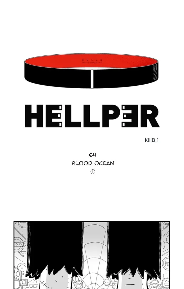 Hellper Chapter 65 page 1 - 