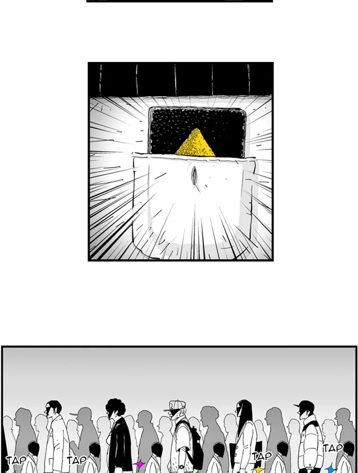 Hellper Chapter 65 page 5 - 