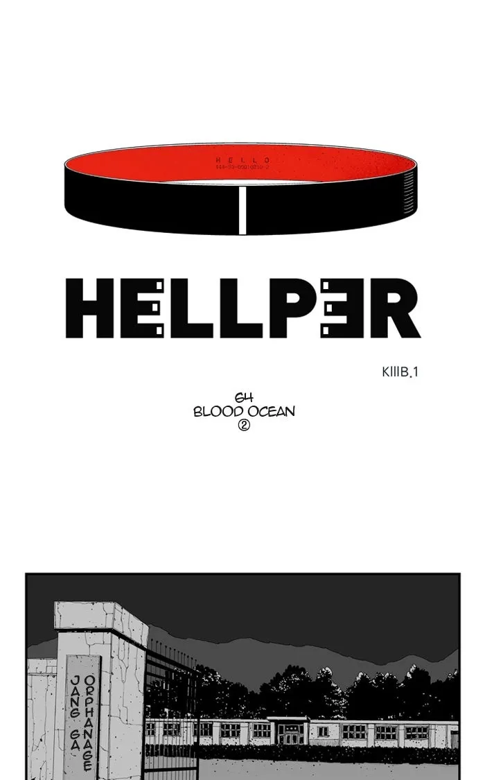 Hellper Chapter 66 page 1 - 