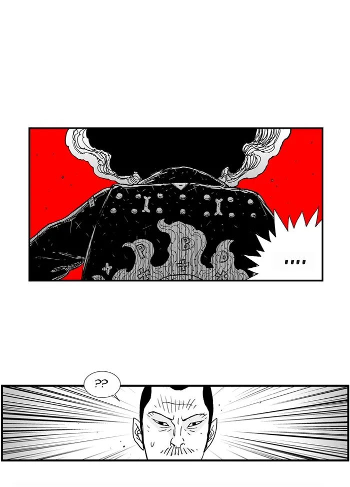 Hellper Chapter 66 page 27 - 