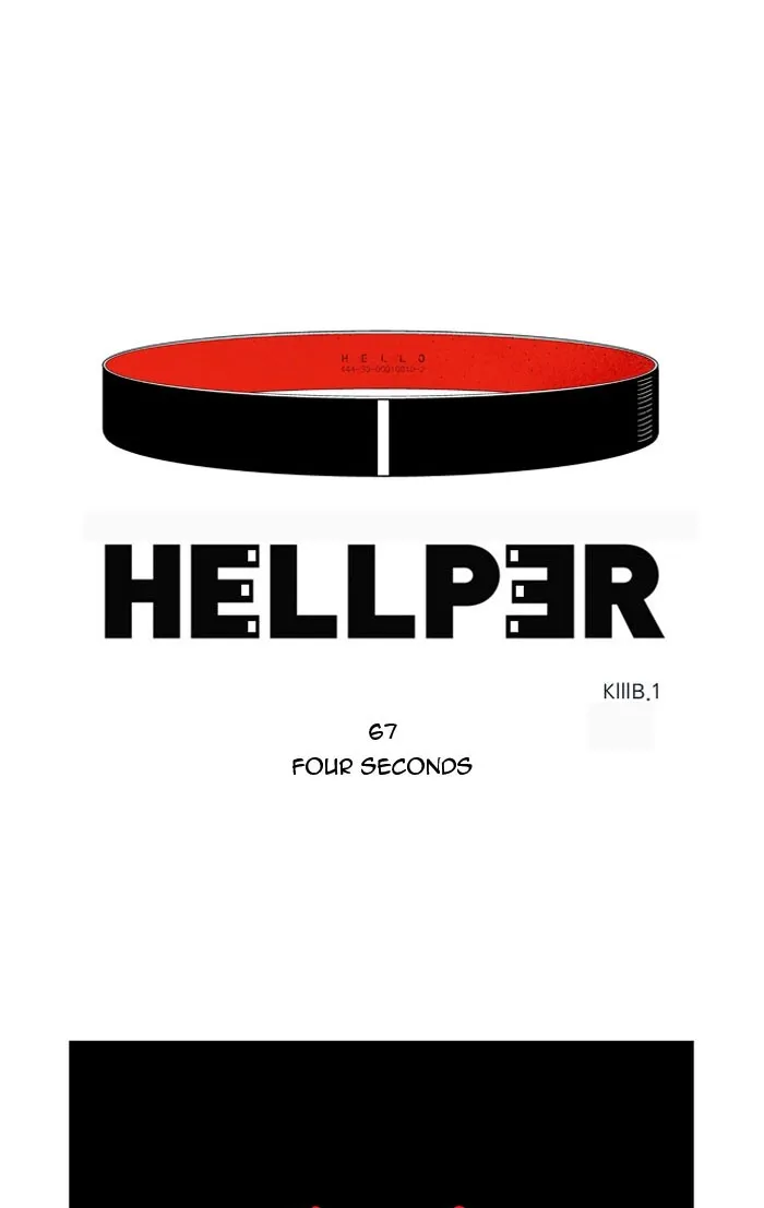 Hellper Chapter 68 page 1 - 