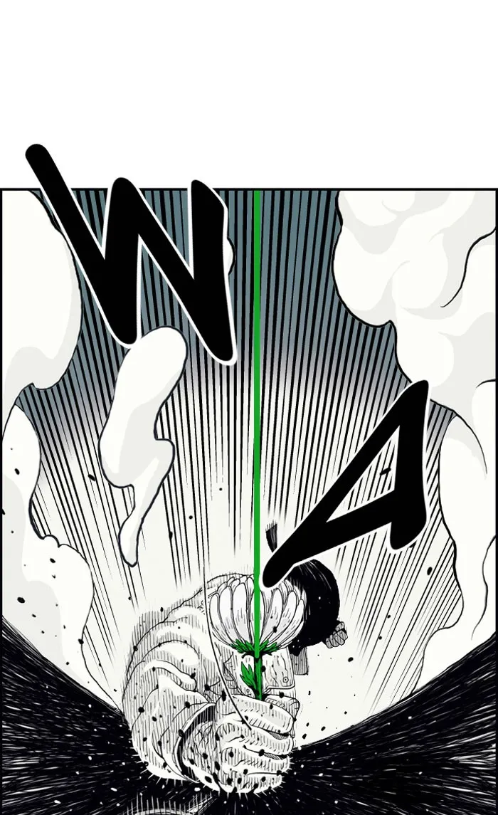 Hellper Chapter 7 page 15 - 