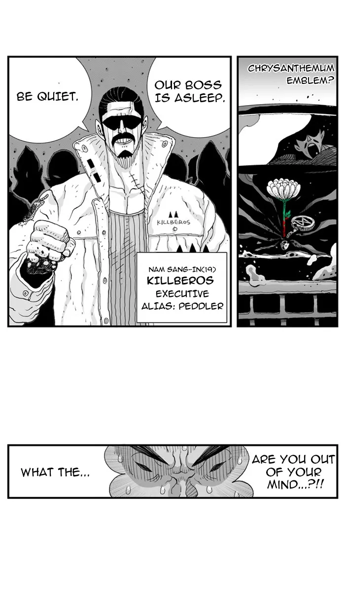 Hellper Chapter 7 page 19 - 