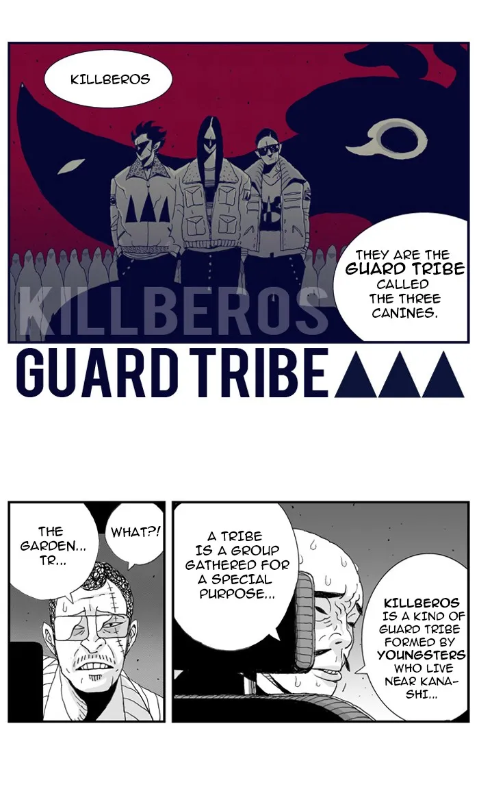 Hellper Chapter 7 page 23 - 