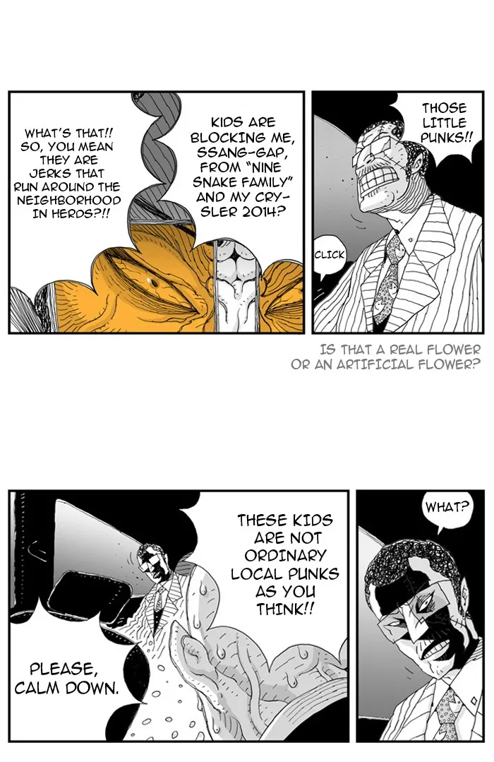 Hellper Chapter 7 page 24 - 