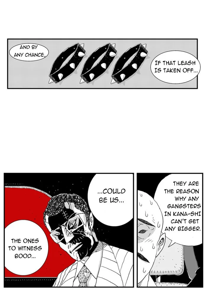 Hellper Chapter 7 page 26 - 
