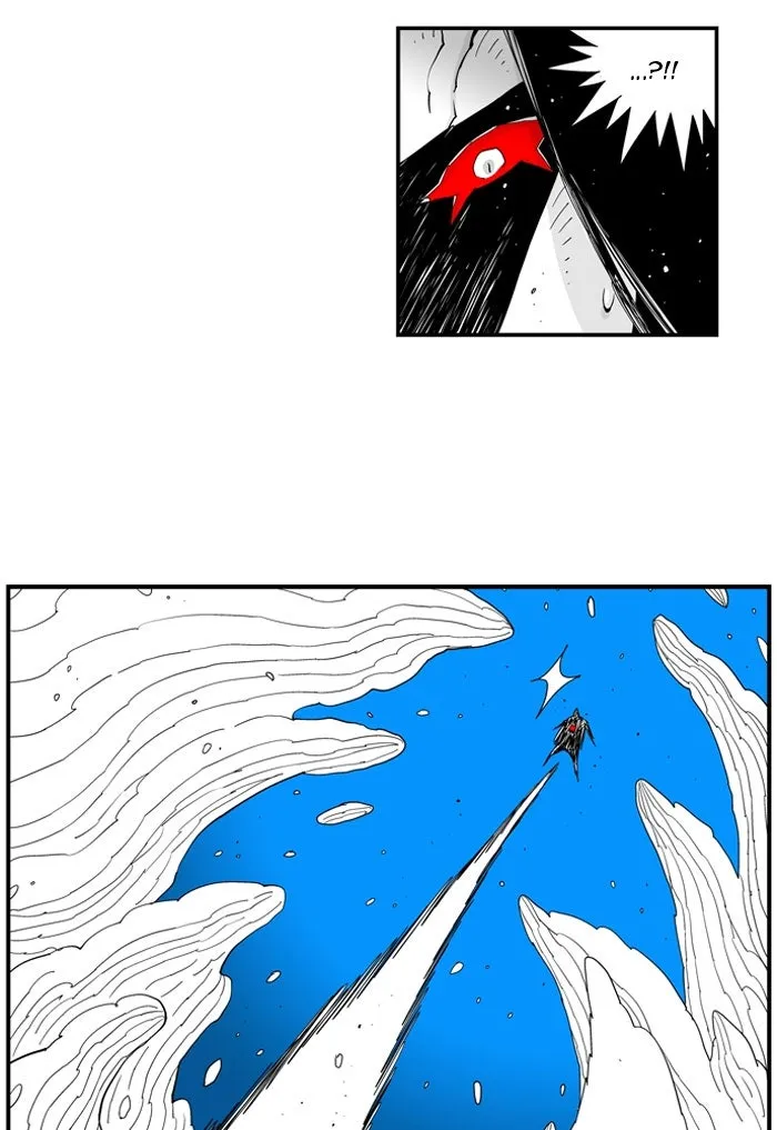 Hellper Chapter 70 page 26 - 