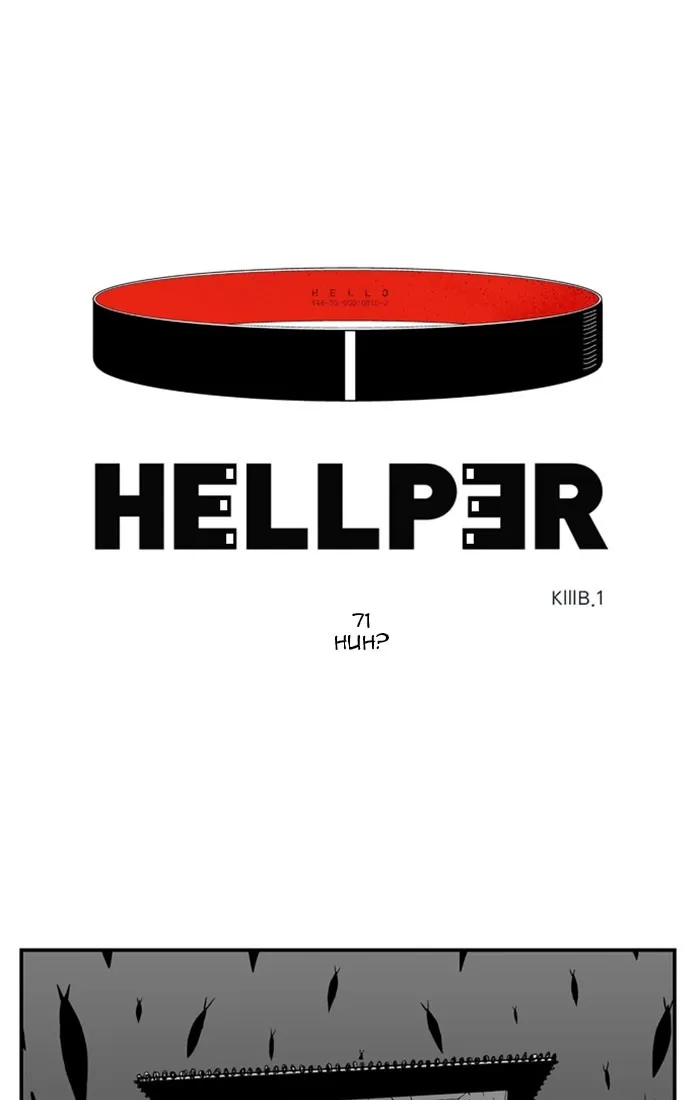 Hellper Chapter 72 page 1 - 
