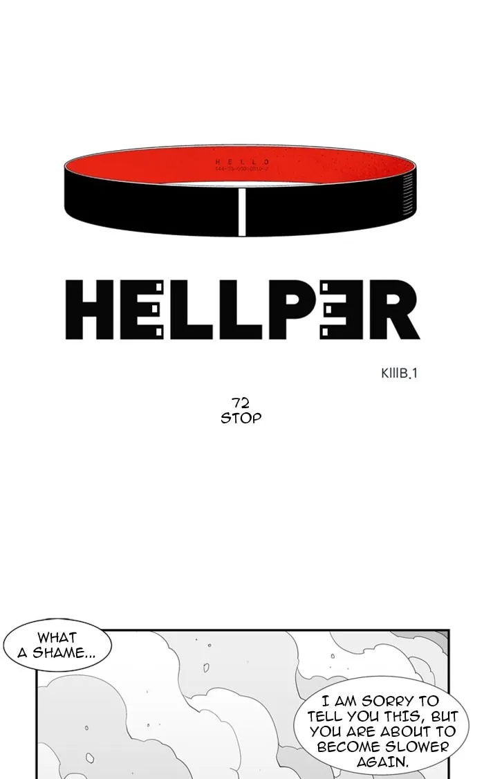 Hellper Chapter 73 page 1 - 