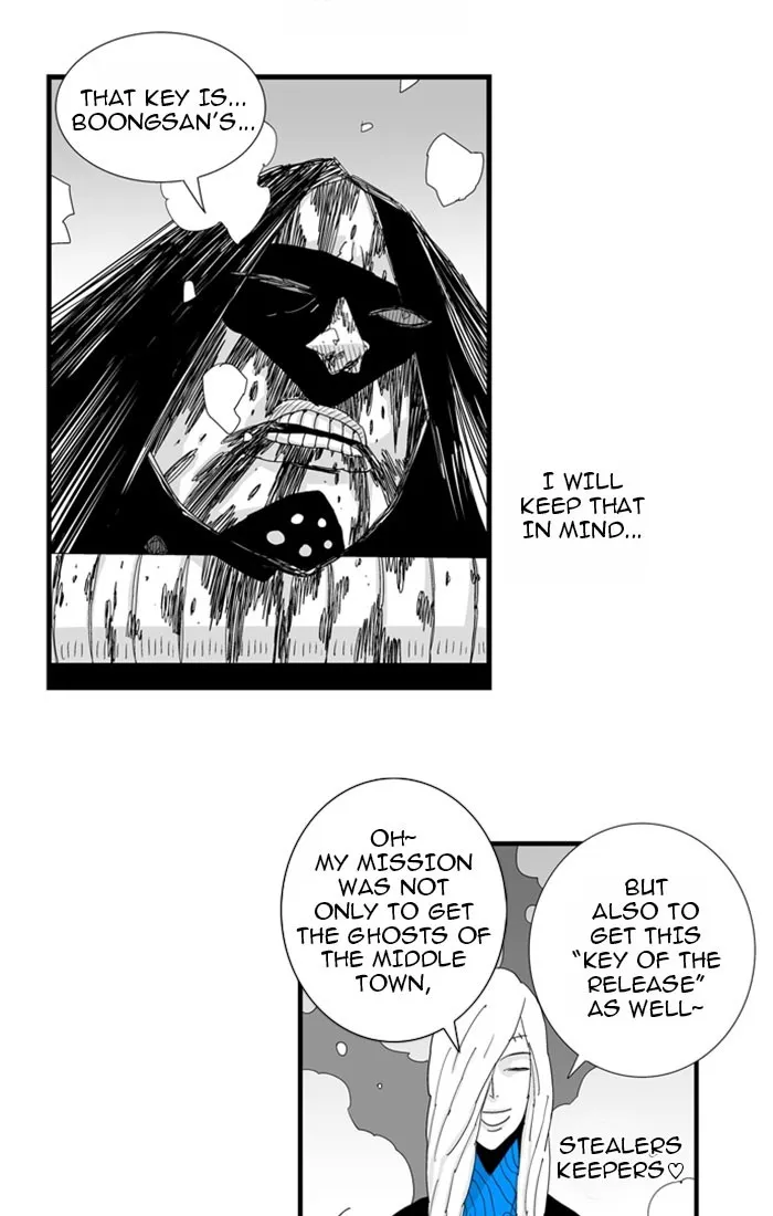 Hellper Chapter 73 page 24 - 