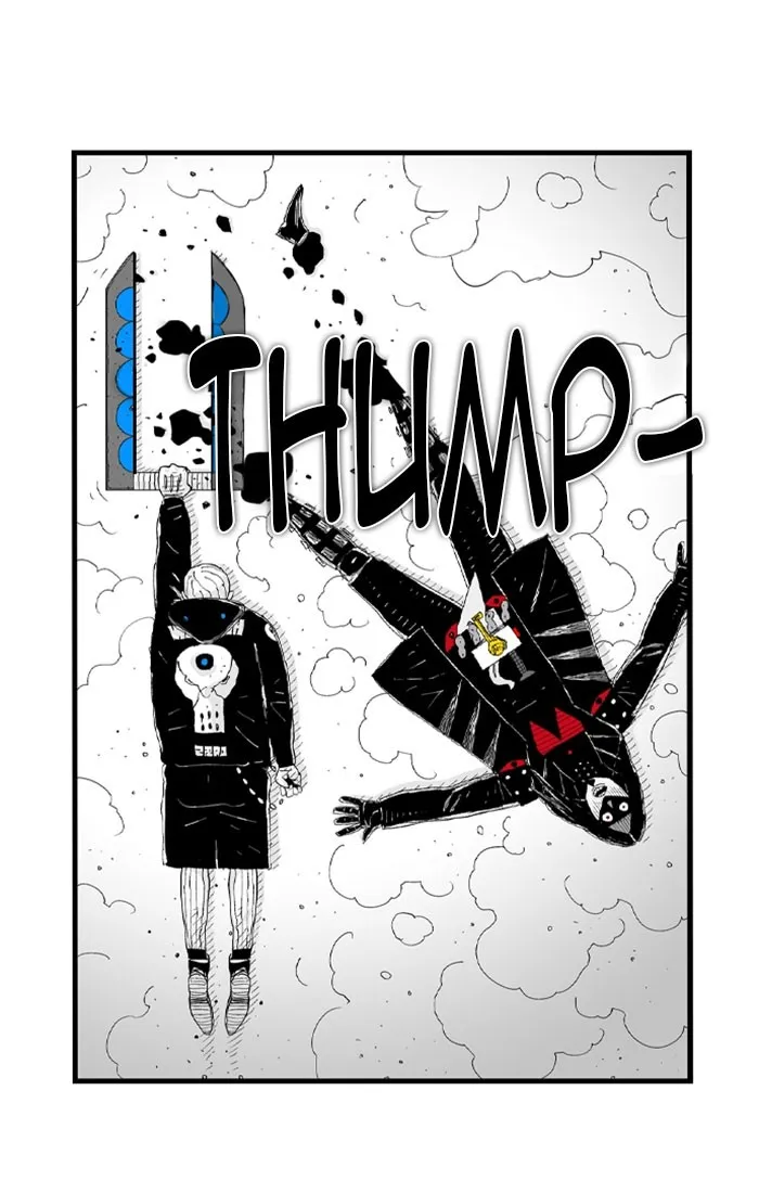 Hellper Chapter 73 page 6 - 