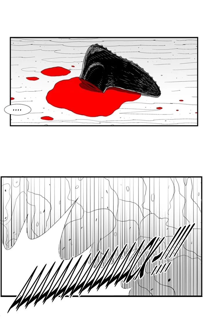 Hellper Chapter 73 page 8 - 