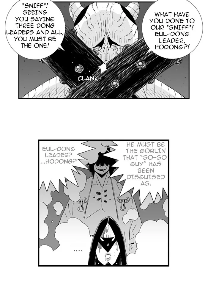 Hellper Chapter 74 page 36 - 