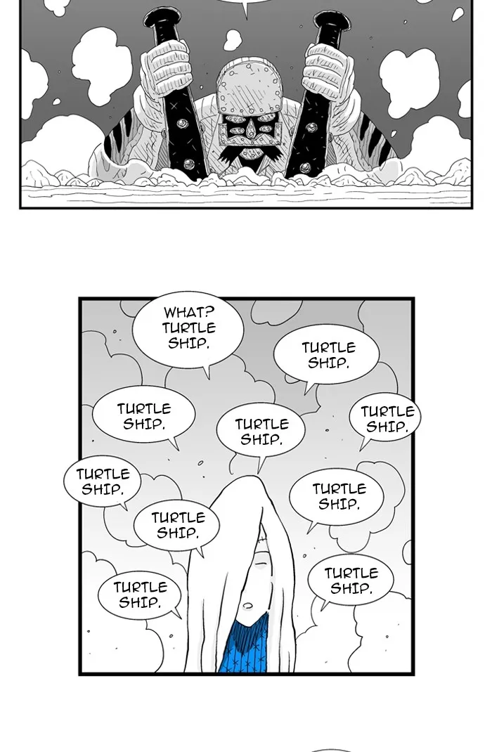 Hellper Chapter 75 page 32 - 