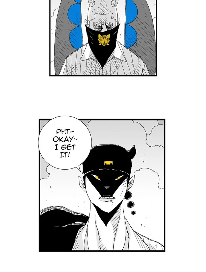 Hellper Chapter 75 page 5 - 