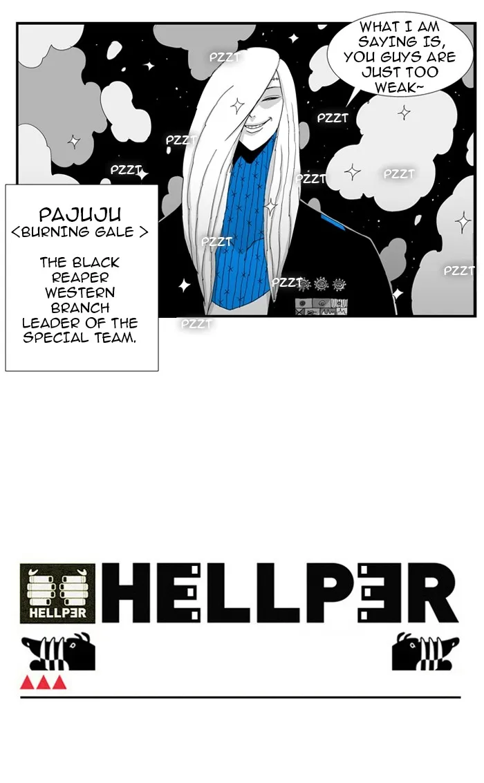 Hellper Chapter 75 page 45 - 