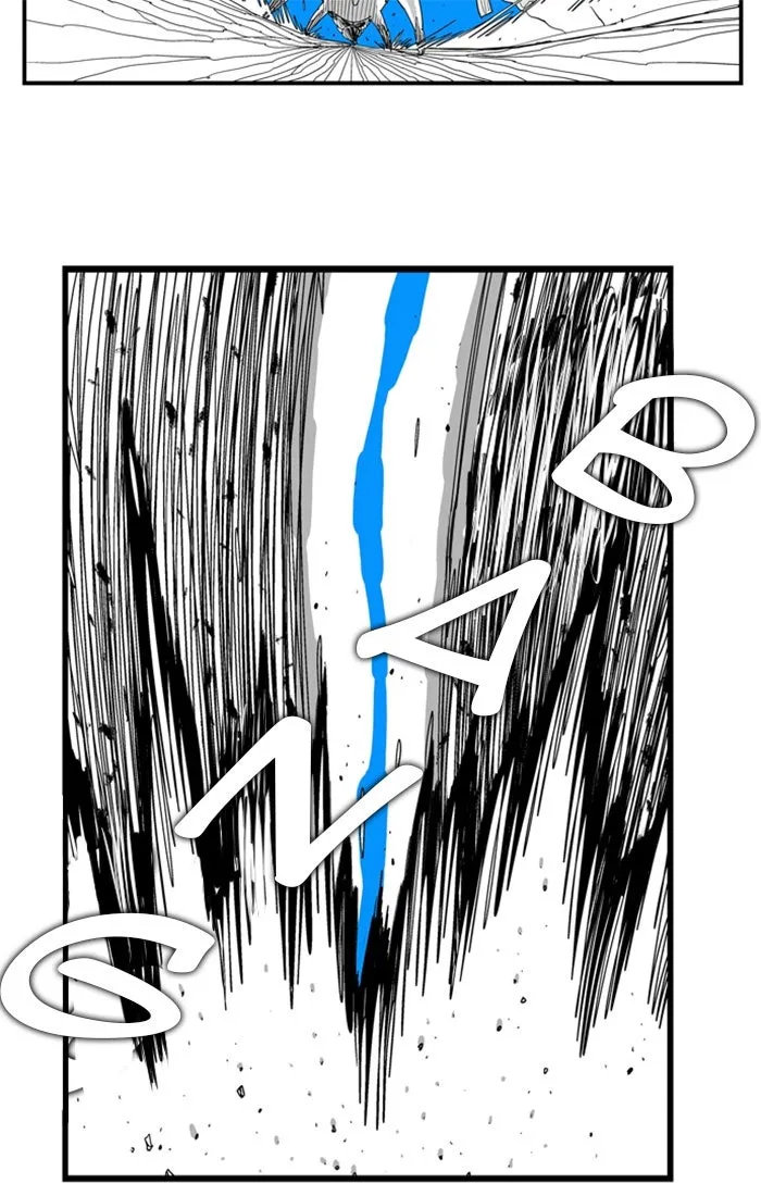 Hellper Chapter 76 page 7 - 