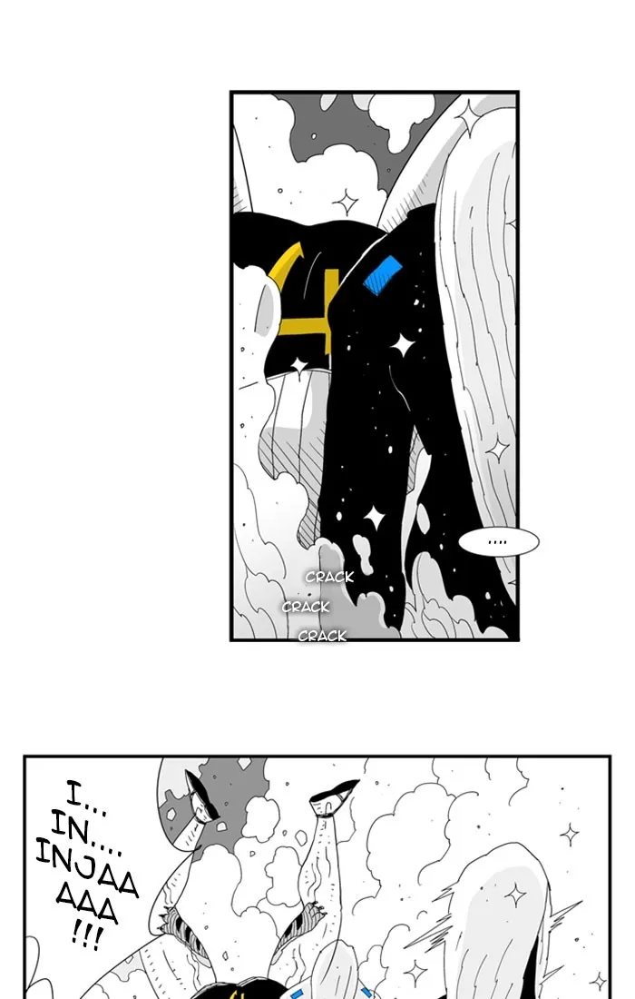 Hellper Chapter 76 page 8 - 