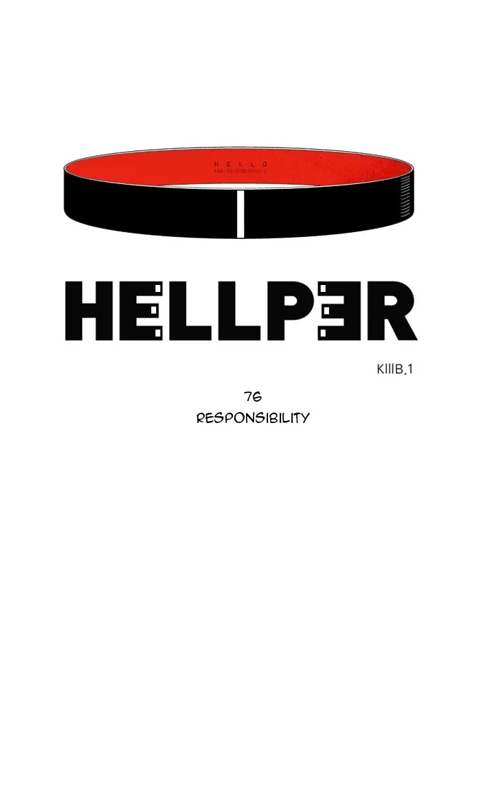 Hellper Chapter 77 page 1 - 