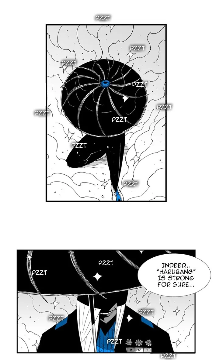 Hellper Chapter 77 page 17 - 