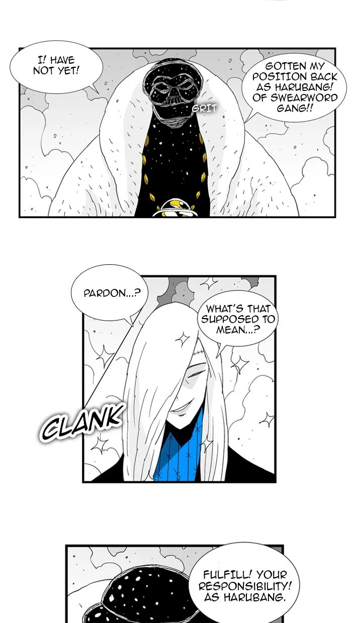 Hellper Chapter 77 page 18 - 