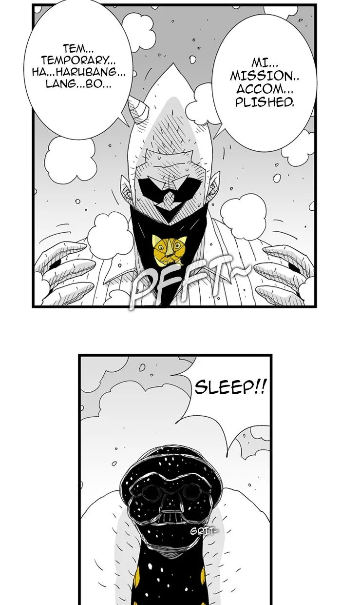 Hellper Chapter 77 page 23 - 