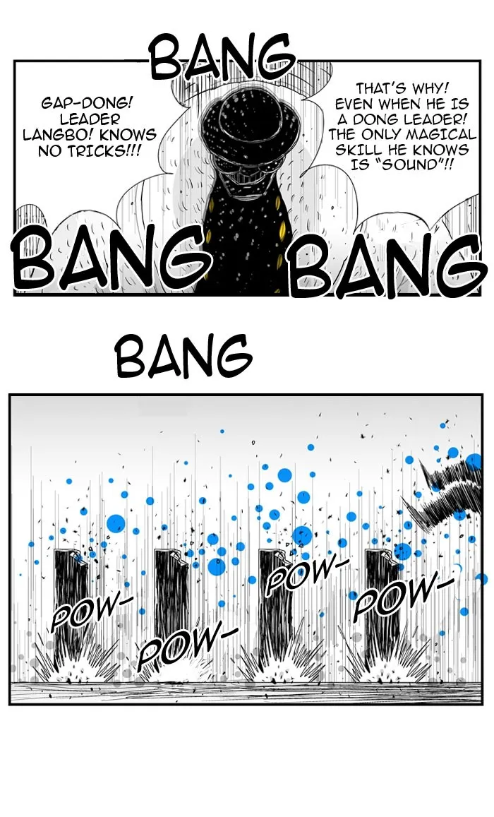 Hellper Chapter 77 page 27 - 