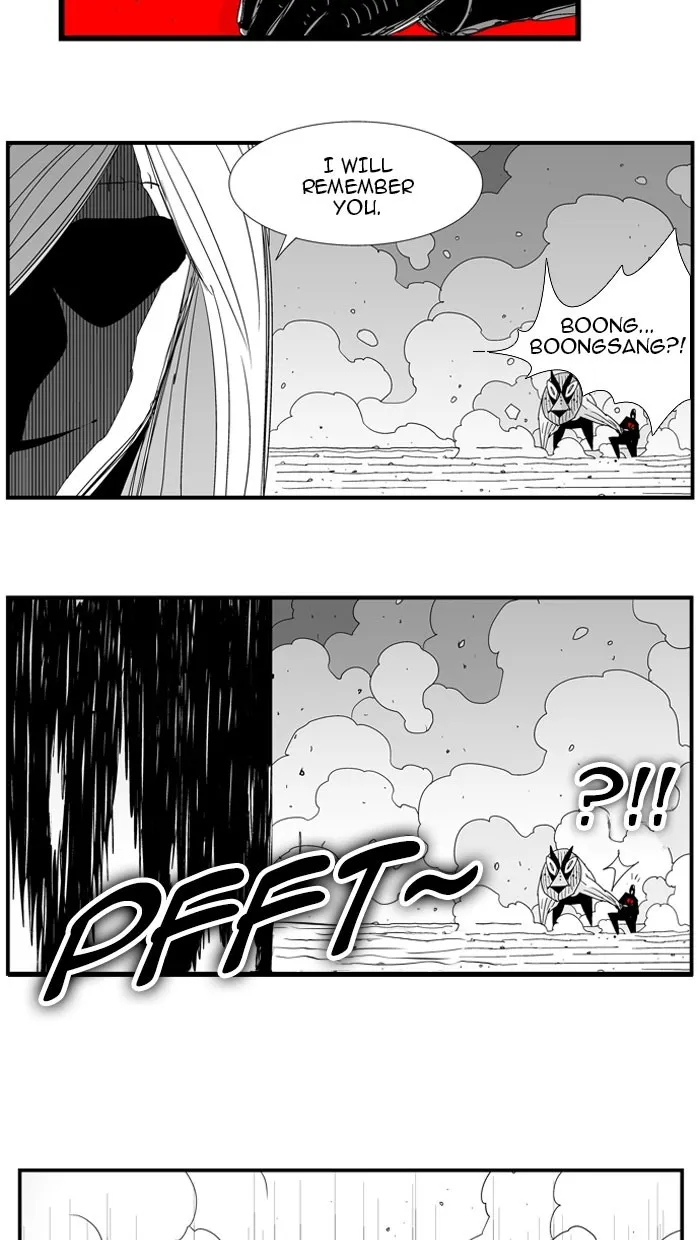 Hellper Chapter 77 page 9 - 