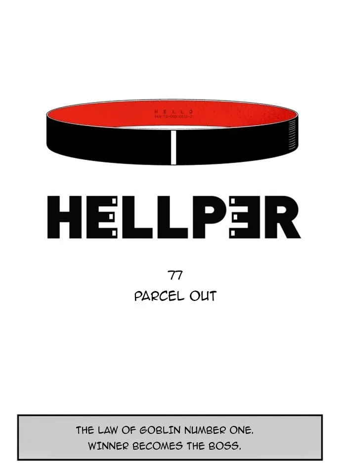 Hellper Chapter 78 page 1 - 