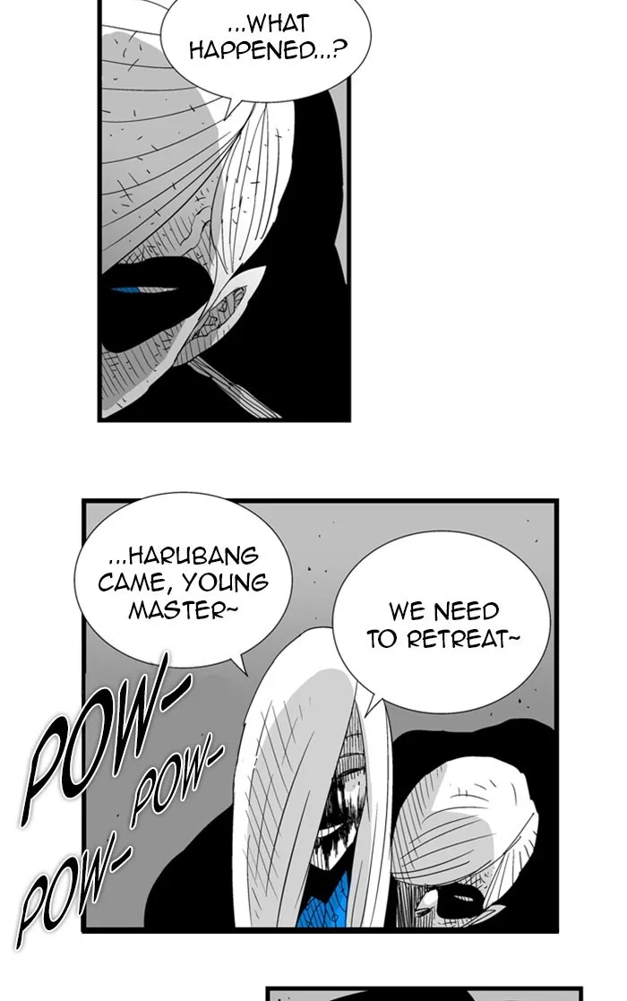 Hellper Chapter 78 page 14 - 