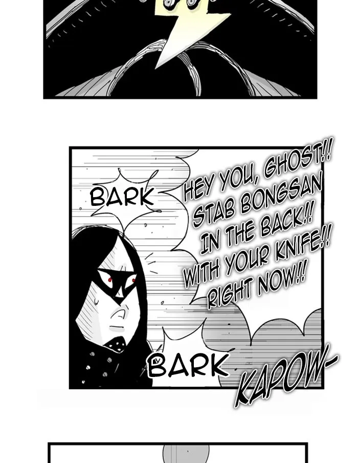 Hellper Chapter 78 page 28 - 