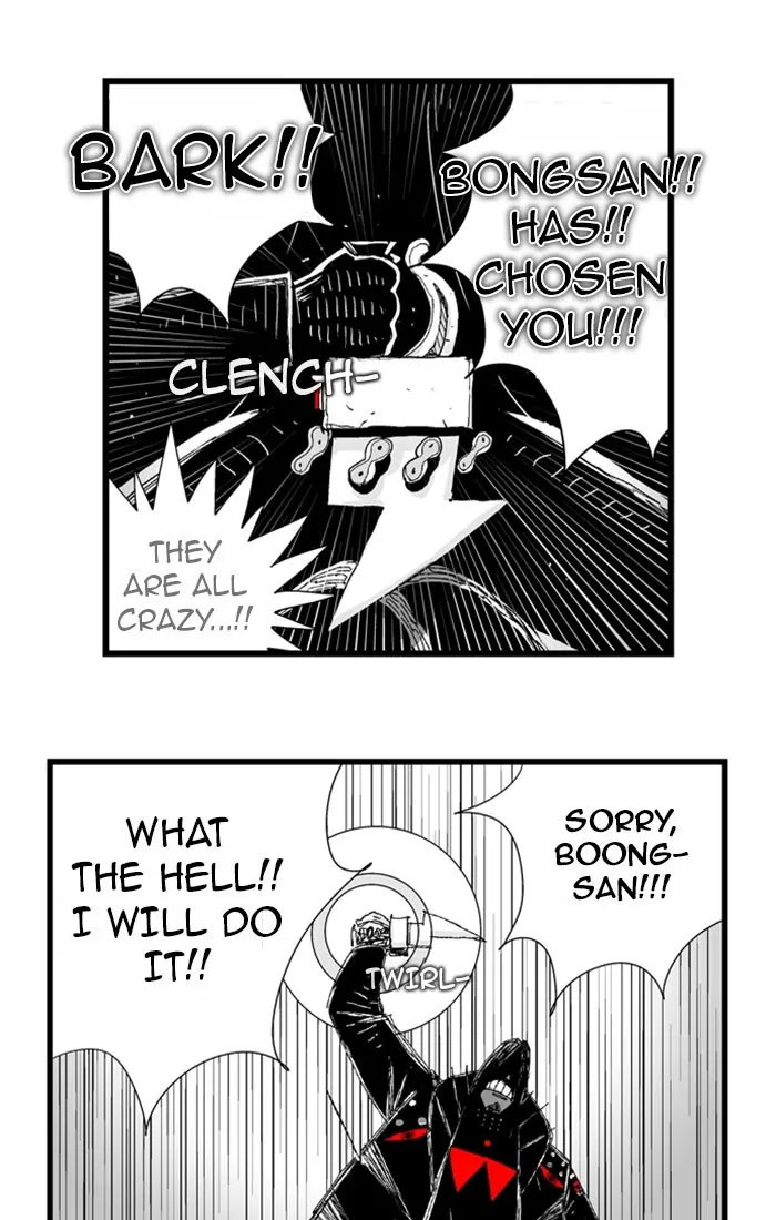 Hellper Chapter 78 page 31 - 