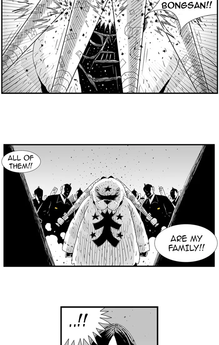 Hellper Chapter 78 page 7 - 
