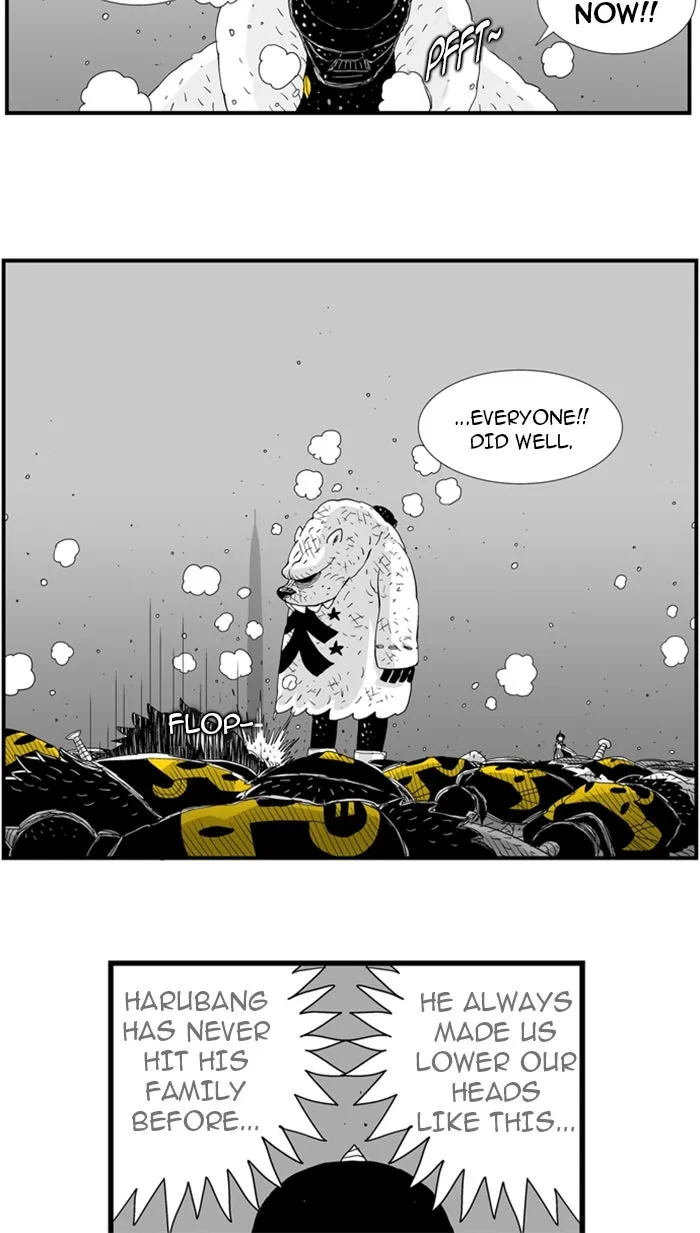 Hellper Chapter 79 page 11 - 