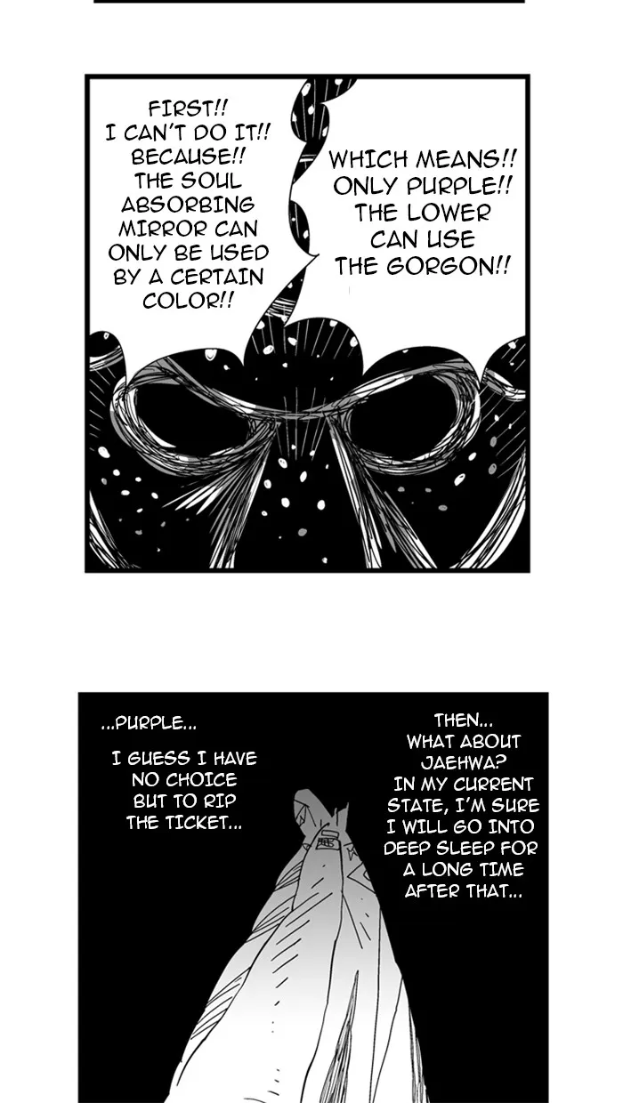 Hellper Chapter 79 page 16 - 