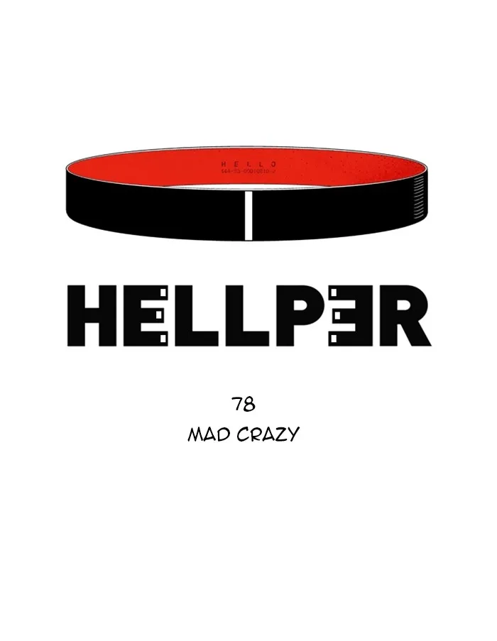 Hellper Chapter 79 page 4 - 
