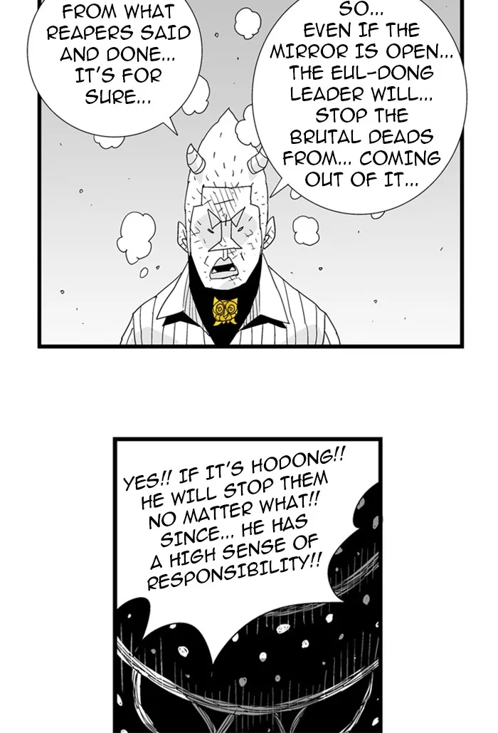 Hellper Chapter 79 page 45 - 