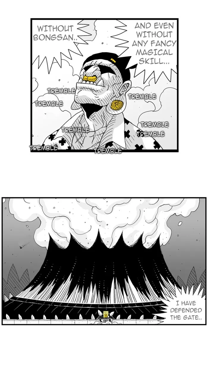 Hellper Chapter 79 page 9 - 