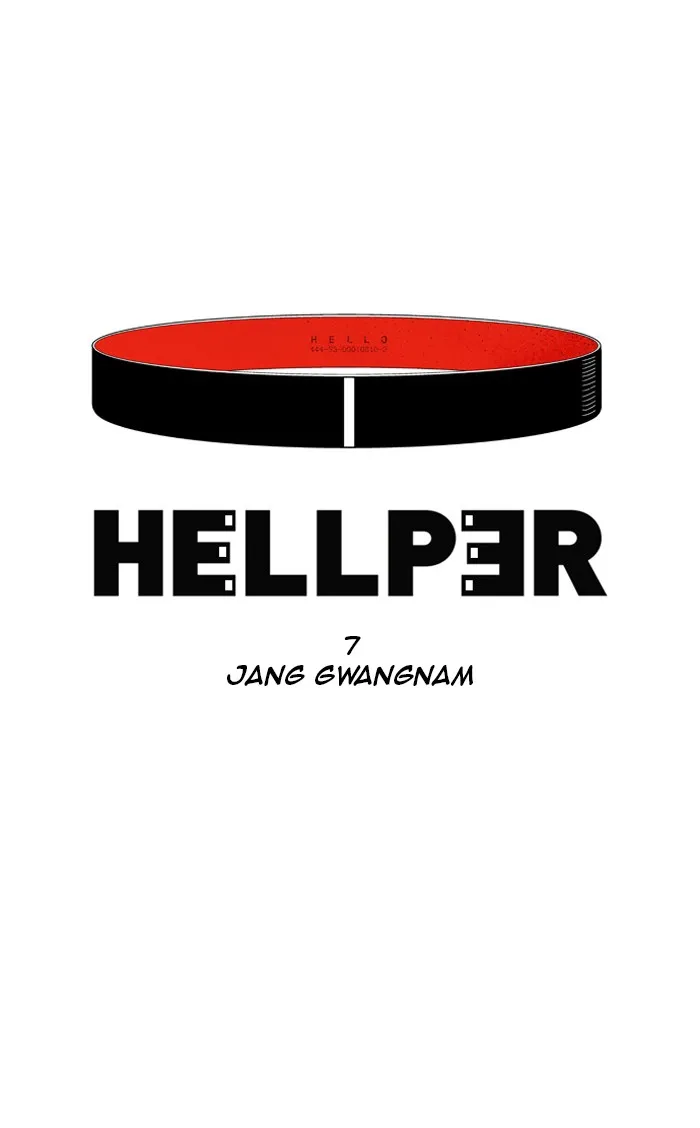 Hellper Chapter 8 page 1 - 