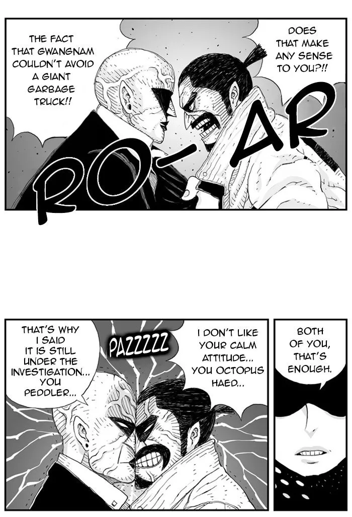 Hellper Chapter 8 page 15 - 