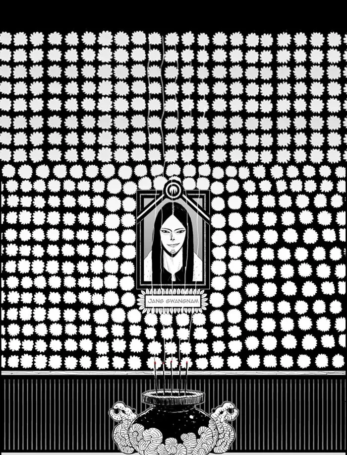 Hellper Chapter 8 page 22 - 