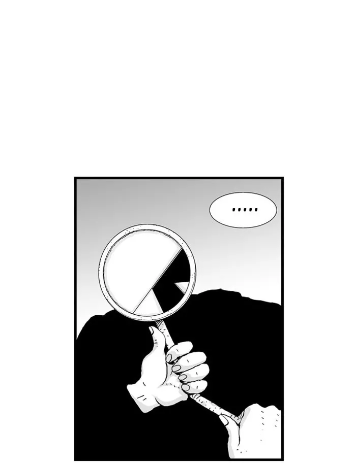 Hellper Chapter 8 page 26 - 