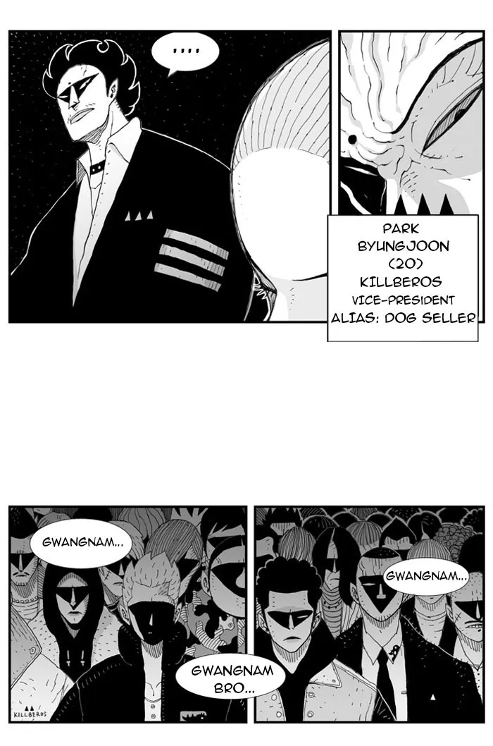Hellper Chapter 8 page 33 - 