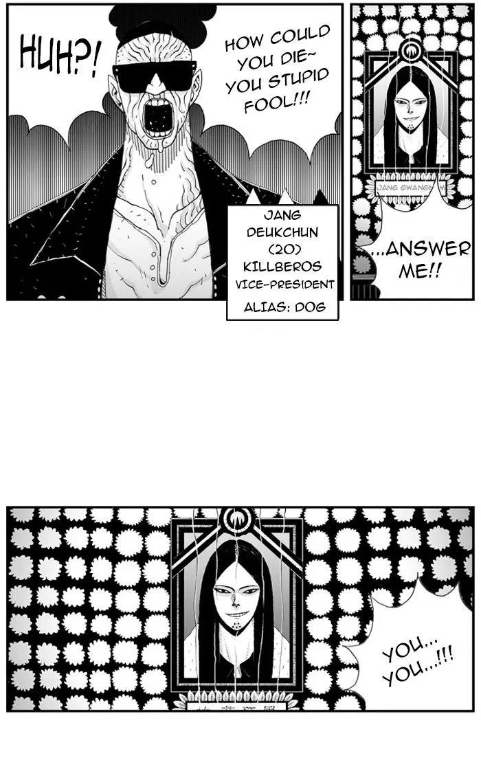 Hellper Chapter 8 page 35 - 