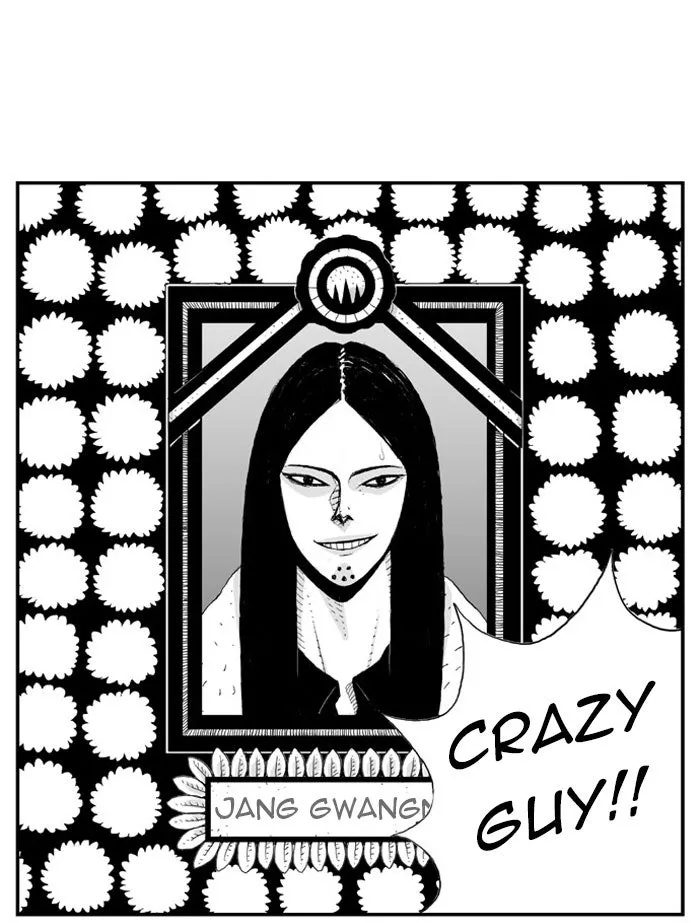 Hellper Chapter 8 page 36 - 