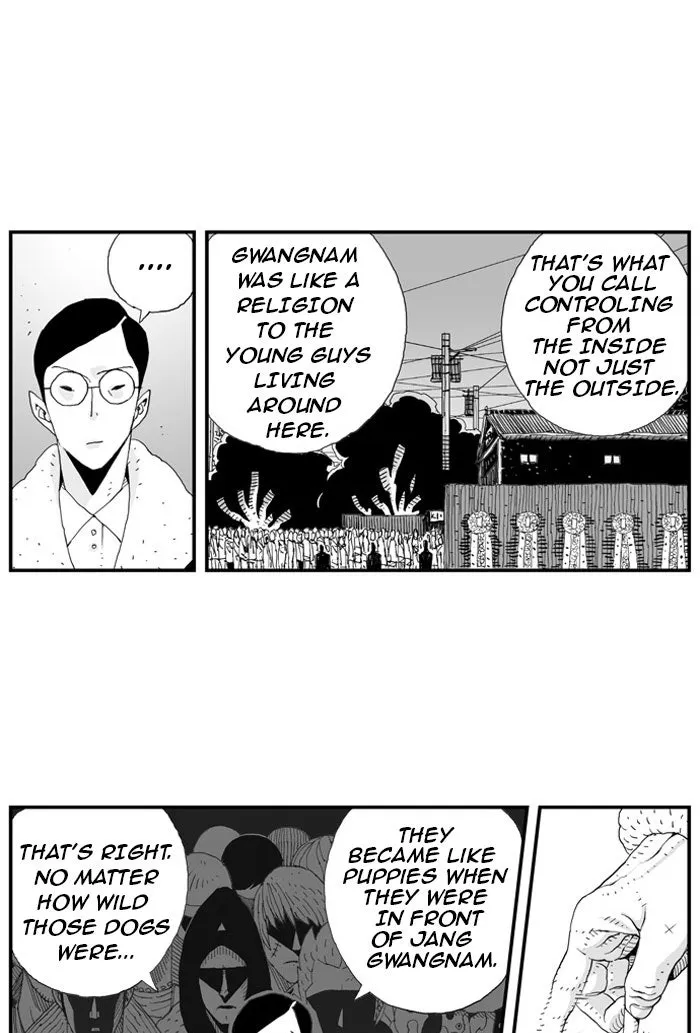 Hellper Chapter 8 page 8 - 