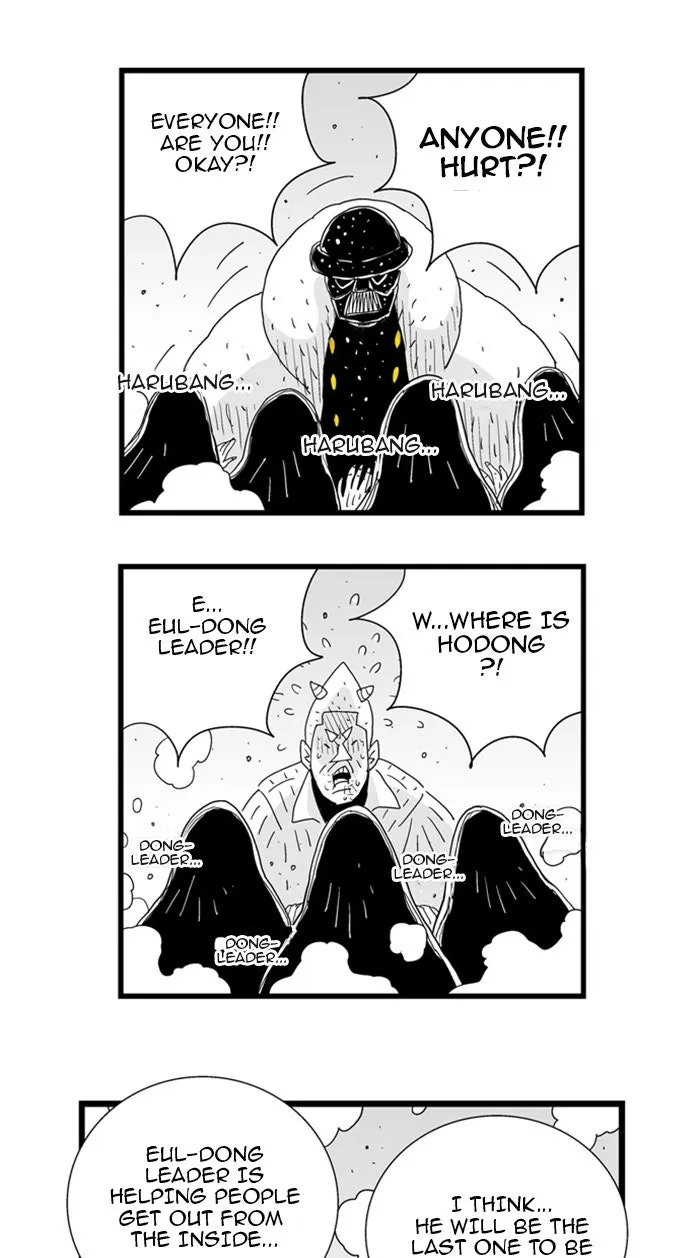 Hellper Chapter 80 page 28 - 