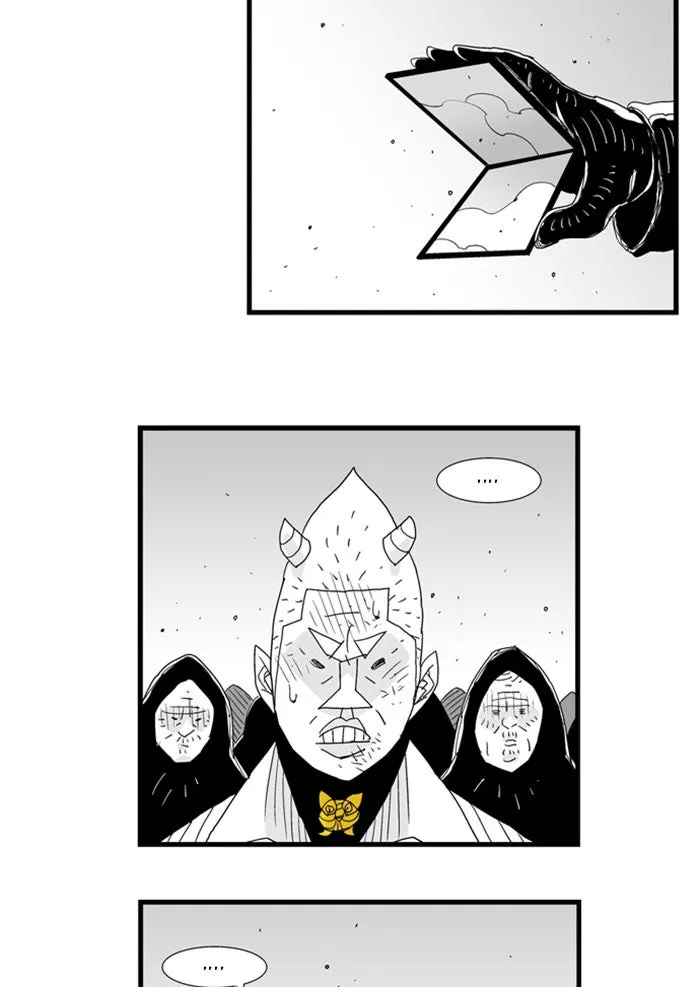 Hellper Chapter 80 page 32 - 