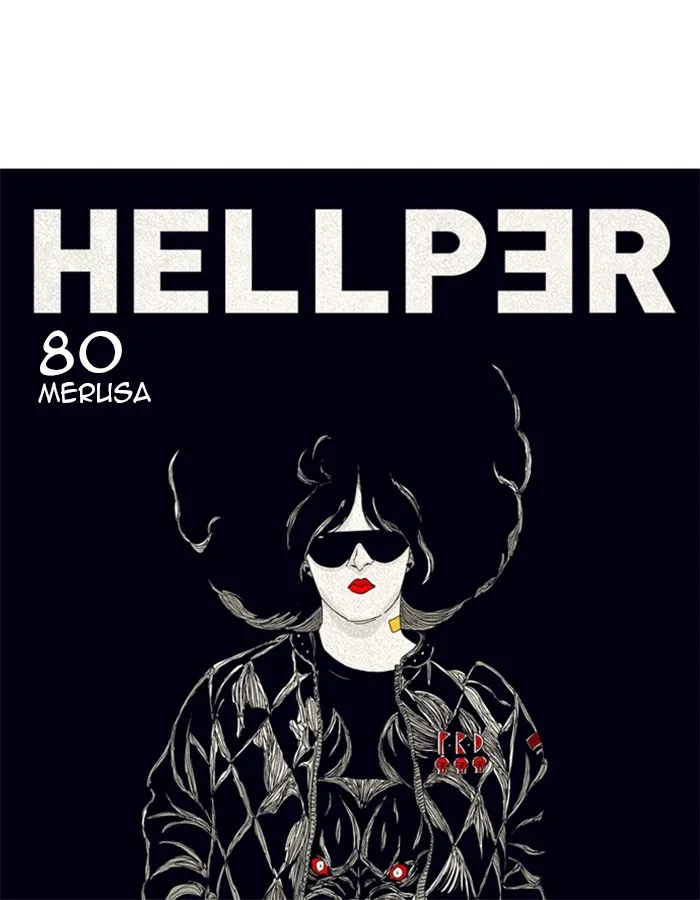 Hellper Chapter 81 page 18 - 