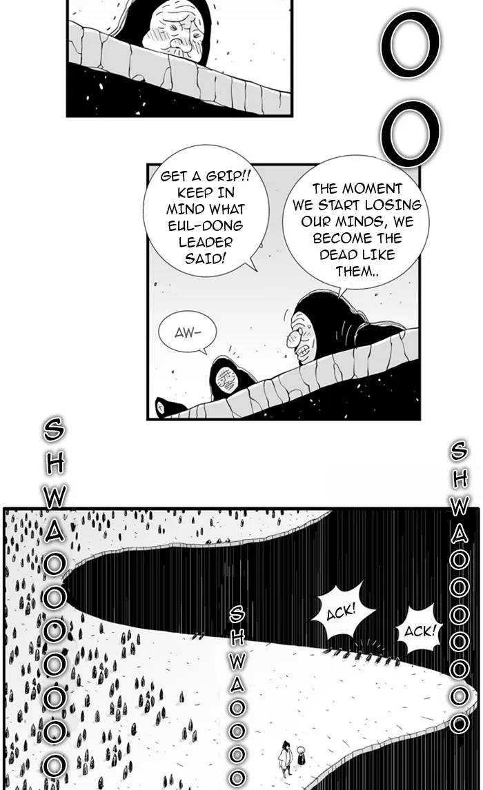 Hellper Chapter 81 page 21 - 